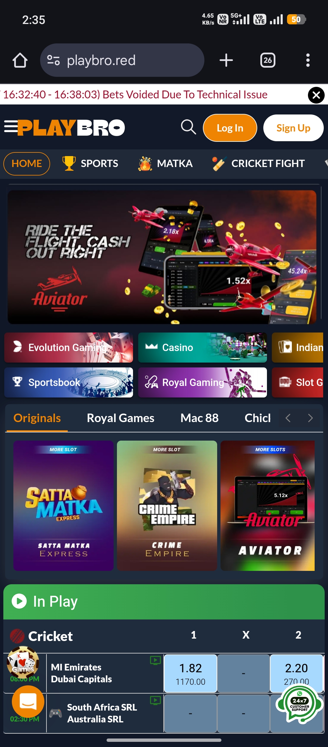 PlayBro Red Cricket Live Line 2026 – How It Works & Tips - Playbro Blog